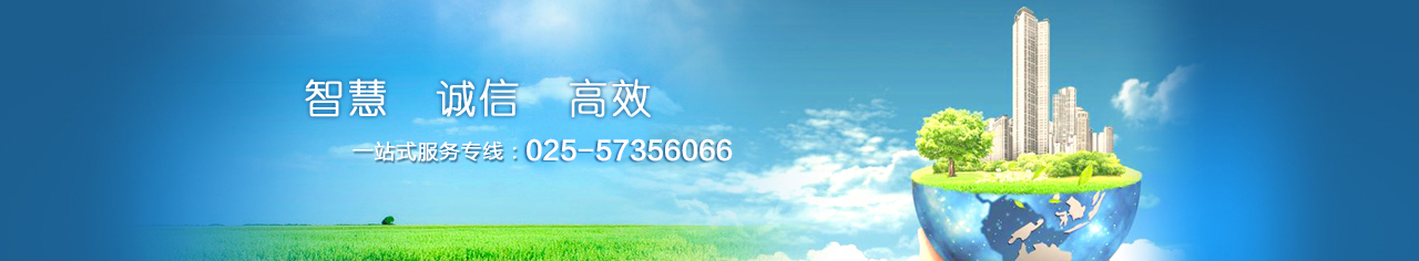 濟(jì)寧安屹工貿(mào)有限公司